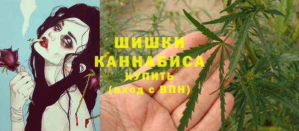 MDMA Абинск